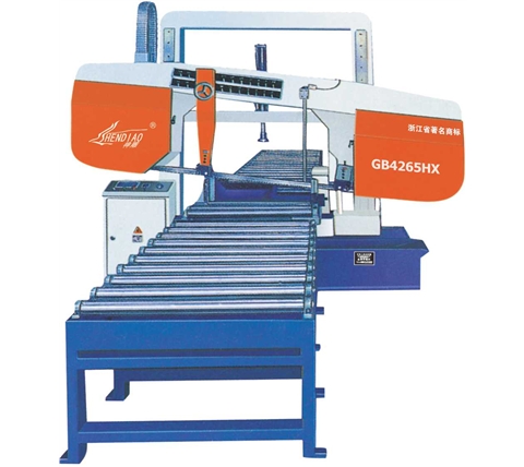Horizontal Angle band sawing machine GB4265HX